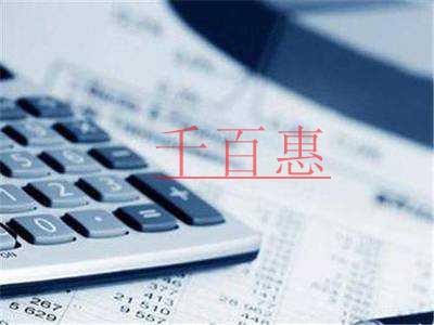 普及推廣稅費(fèi)優(yōu)惠政策，“稅務(wù)講堂”開(kāi)講啦！