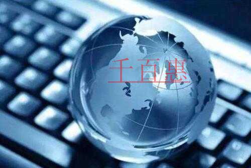 熱點問答：北京市房產稅、城鎮(zhèn)土地使用稅是否可以在4