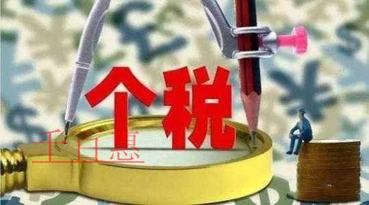 7月1日起施行，科技人員職務科技成果轉化現金獎勵個