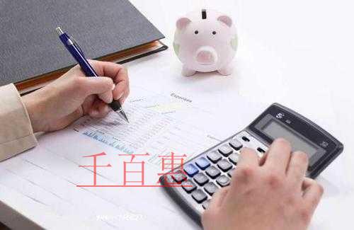 千百惠小編講講：服務商標與產品商標的區別有什么
