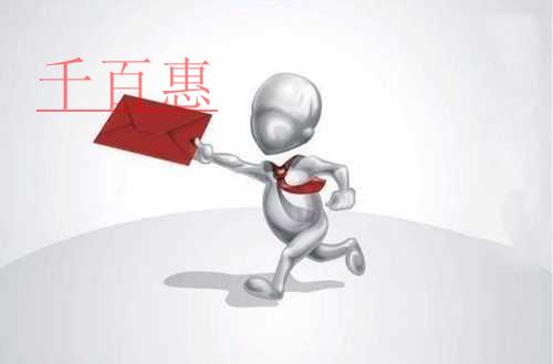 快訊！全面實(shí)施新個人所得稅法若干征管銜接問題明確公