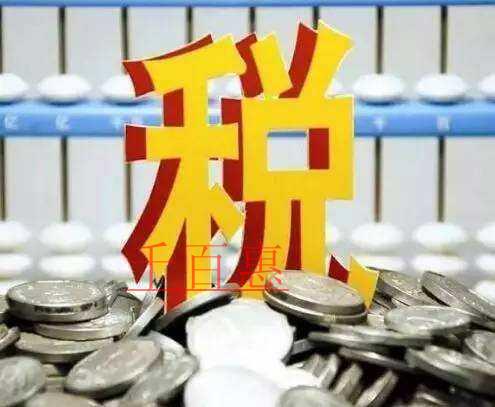 【京實(shí)務(wù)】企業(yè)購入的不動產(chǎn)，進(jìn)項(xiàng)稅咋抵扣，咋填表？