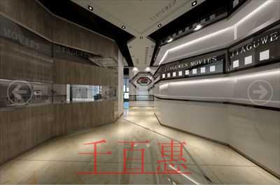 千百惠告訴你：如何在北京注冊一家影視傳媒公司？