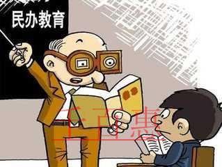 兩部門：規(guī)范營利性民辦技工院校和民辦職業(yè)技能培訓機