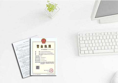 這些發票風險你不得不知道！只因發票上的幾個字！
