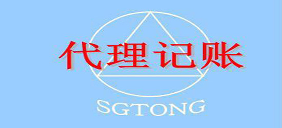 深圳注冊(cè)服務(wù)項(xiàng)目類公司需要多少錢？