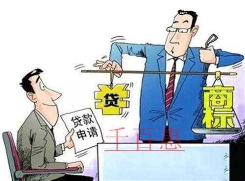 注冊商標的附屬價值——商標權(quán)質(zhì)押