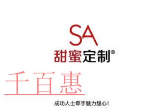 為什么很多公司選擇代理記賬？深圳代理記賬的緣由