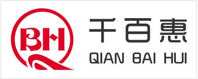 深圳公司注冊(cè)時(shí)間到底需要多久？
